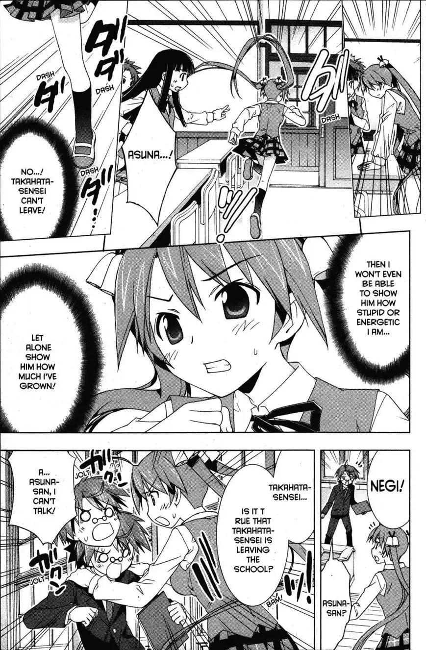 Negima!? Neo Chapter 30 13